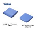  инвалидная коляска для подушка vi sko float низкая упругость сиденье подушка * wave подушка 