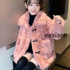 秋冬 キッズ ファーコート 毛皮コート 子供コート フェイクファー アウター ジャケット　暖かい ジュニア　アウター　可愛い