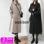  Пальто Честерфилд женский твид длинное пальто retro толстый женский защищающий от холода внешний осень-зима стиль ходить на работу . качество выше 