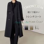 ショッピングトレンチコート トレンチコート レディース 春 秋 暖かい 防寒 撥水 ミドル丈 大きいサイズ 着痩せ リクルート 通勤 ビジネス カジュアル フォーマル きれいめ