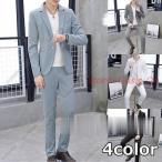  повседневный костюм мужской выставить summer костюм одноцветный summer выполненный в строгом стиле длинный рукав обтягивающий брюки тонкий верх и низ джентльмен одежда party день совершеннолетия 