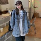  новый продукт Denim женский джинсовый жакет внешний casual свободно большой размер простой надеты .. Корея способ ходить на работу Street серия 