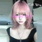 ウィッグ ミディアム レイヤーカット 韓国風 フルウィッグ ロリータ ピンクベージュ シャギー 前髪あり 自然 耐熱 原宿系 レディース
