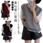  вязаный лучший женский свитер лучший осень-зима студент женщина большой размер свободно модный лучший свитер вязаный v шея большой размер незначительный 