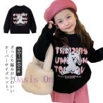  ребенок одежда вязаный свитер Kids кабель вязаный девочка ребенок одежда вязаный свитер кабель плетеный осень-зима ребенок свитер ta-toru шея tops тянуть o-