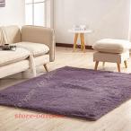 ホットカーペット対応 シャギーラグ カーペット ひとり暮らし 2畳/1.5畳 ふわふわ じゅうたん シャギー 絨毯 モノトーン 洗える 毛足 長い マット 厚手
