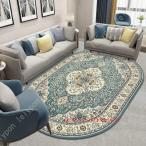  ковровое покрытие модный peru автомобиль .. способ peru автомобиль рисунок ковер living коврик ... Северная Европа способ peru автомобиль bohemi Anne способ Vintage ..2 татами 3 татами коврик Belgium 