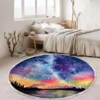 ショッピングモロッコ カーペット フリンジ かわいい リビング ベッドサイド フロアマット おしゃれ センターラグ 絨毯 インテリア ラグ キリムラグ 円形 モロッコ モロッカン