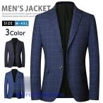  tailored jacket мужской 2. кнопка b кожаный жакет в клетку тонкий Fit выполненный в строгом стиле бизнес модный casual жакет костюм офис 