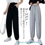  брюки Dance брюки тренировочный брюки брюки-джоггеры тренировочный женский большой размер Dance тренировка надеты костюм . минут длина весна лето осень se