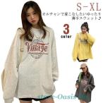  футболка женский модный тонкий тренировочный весна осень длинный длина большой размер tops body type покрытие cut and sewn Корея способ симпатичный простой свободно 