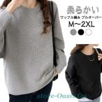  женский body type покрытие одноцветный длинный рукав вафля футболка внутренний tops осень Drop плечо тонкий casual вырез лодочкой футболка ...