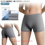 ガス