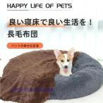  собака для для домашних животных покрывало одеяло кошка для домашнее животное bed futon . futon маленький размер собака средний собака нежный коврик коврик защищающий от холода . днем . охлаждение меры 