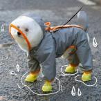  собака плащ большой собака средний собака маленький размер собака . собака надеты .... простой собака для плащ пончо собака одежда непромокаемая одежда собака. одежда уличный водонепроницаемый снег отражающий лента 