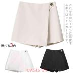  юбка-брюки юбка юбка-брюки женский низ шорты юбка casual 20 плата 30 плата 40 плата 