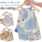  шорты топ summer лето верх и низ в комплекте tops ребенок одежда безрукавка симпатичный девочка цветочный принт детская одежда выставить Kids половина pa