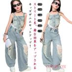  Denim выставить Kids Jazz танцевальный костюм ребенок одежда лето Jazz танцевальный костюм k-pop топ Корея девочка повреждение Denim брюки бедра 