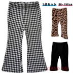  flare pants длинные брюки брюки Kids 2 позиций комплект лето девочка лёд шелк брюки охлаждающий брюки ткань to резина длинные брюки общий рисунок ... одежда девушки 