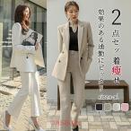 スーツ レディース セットアップ パンツスーツ フォーマル  大きいサイズ 入学式 卒業式  結婚式 ジャケット ママスーツ 春 夏 秋 冬 通勤 カジュアル ビジネス