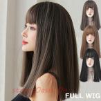 ウィッグ ボブ ミディアム かつら 姫カット フルウィッグ グラデーション 自然 ういっぐ つけ毛