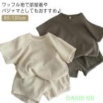  Kids summer вязаный Brown часть магазин надеты бежевый 110 хаки мужчина Kids слоновая кость 80 90 ребенок одежда 100 120 выставить посещение детского сада 