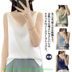 ノースリーブ タンクトップ 全13色!�