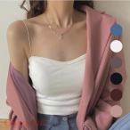 キャミソール カップ付き パット付き 見えてもいい 夏 韓国 ショート丈 トップス 黒 白 レディース