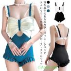  платье купальный костюм ... женский One-piece плавание одежда cup имеется лента имеется оборка non wa ушные накладки имеется взрослый модный симпатичный 