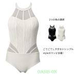 .. чувство One-piece купальный костюм женский body type покрытие купальный костюм Mrs. мама купальный костюм взрослый женщина большой размер все в одном одноцветный симпатичный задний автомобиль n модный 