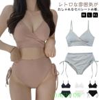  симпатичный высокий талия retro бикини купальный костюм голубой XL L высокий талия шорты большой размер kashu прохладный женский темно-синий separe-