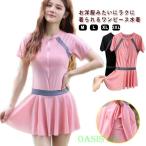  чёрный body type покрытие купальный костюм большой размер futoshi ....... рубашка с коротким рукавом все в одном One-piece flair UV cut женский женщина мама купальный костюм 
