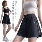  Night одежда шорты UV женский талия резина брюки короткий хлеб спорт uv cut контакт охлаждающий шоу хлеб йога брюки шорты .