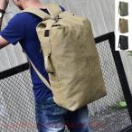  барабанная сумка портфель мужчина мужской сумка рюкзак рюкзак сумка "Boston bag" большая вместимость б/у обработка многофункциональный ходить на работу уличный 