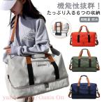  сумка "Boston bag" Golf сумка все 7 цвет супер-легкий водонепроницаемый водоотталкивающая отделка обувь место хранения большая вместимость мужской женский 3way Golf сумка "Boston bag" путешествие .