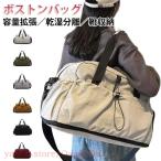  сумка "Boston bag" большая вместимость дорожная сумка повышение возможно женский мужской .. путешествие 1.2.3... разделение легкий Carry on сумка спорт сумка Jim 