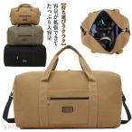  сумка "Boston bag" путешествие .. путешествие внутренний путешествие входить . рождение сумка . боль для сумка женский мужской легкий дорожная сумка наклонный .. плечо .. большая вместимость довольно большой 1