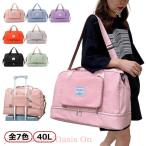  складной сумка "Boston bag" путешествие сумка большая вместимость 40L 4way.. дорожная сумка 1.2 день водонепроницаемый уличный спорт сумка мужской женский 