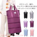  сумка "Boston bag" дорожная сумка легкий женский мужской большая сумка большая вместимость .. путешествие простой путешествие повышение возможно водоотталкивающий водонепроницаемый с роликами . Carry 