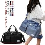  сумка "Boston bag" дорожная сумка спорт сумка складной легкий обувь место хранения .. путешествие мужской женский большая вместимость путешествие сумка Boston задний путешествие 