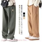  мужской длинные брюки брюки casual брюки легкий брюки низ регулировка шнур удобный 9 минут длина relax длинные брюки одноцветный шаровары тонкий wai