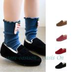  Kids мокасины обувь ребенок туфли без застежки мех обувь туфли-лодочки теплоизоляция . способ mo Como ko.... casual осень-зима салон обувь салон выход 