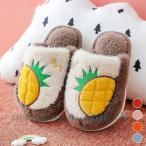  тапочки ребенок Kids салон обувь салон надеть обувь мех тапочки ребенок тапочки салон тапочки зима тапочки мех обувь теплый защищающий от холода 