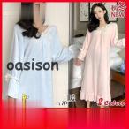 ネグリジェ ワンピース パジャマ ルームウエア 部屋着 フリル レース柄 レディース サンゴネル 防寒着 裏起毛 秋冬用 暖かい 可愛い ふわふわ