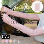  гетры для рук женский мода длинный рукав перчатка прозрачный лента стразы обе рука женский 