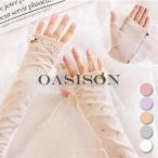  гетры для рук женский мода длинный рукав перчатка цветочный принт точка украшение модный симпатичный сверху товар обе рука 