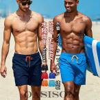  шорты для серфинга мужской купальный костюм мужской спортивные шорты трусы вода суша обе для море бассейн салон одежда серфинг 