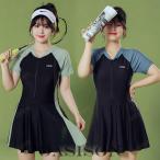  студент купальный костюм женский body type покрытие One-piece все в одном модный симпатичный купальный костюм One-piece Len do раздельный 