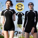  купальный костюм женский фитнес .. купальный костюм плавание одежда короткий рукав длинный рукав купальный костюм комплект плавание . накладка имеется надеты .. Rush Guard школьный купальник .. для 