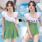 ショッピングビーチウェア 水着 レディース ワンピース 体型カバー ビーチウェア お洒落 無地 温泉 夏 かわいい おしゃれ 着痩せ ママ水着 ジム 女性用 ビキニ お湯用